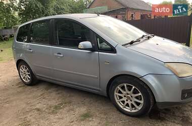 Цены Ford Focus C-Max Дизель