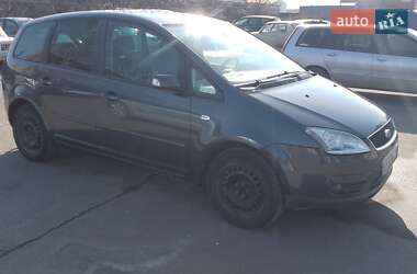 Цены Ford Focus C-Max Дизель