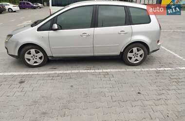 Цены Ford Focus C-Max Дизель