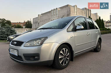 Ціни Ford Focus C-Max Дизель