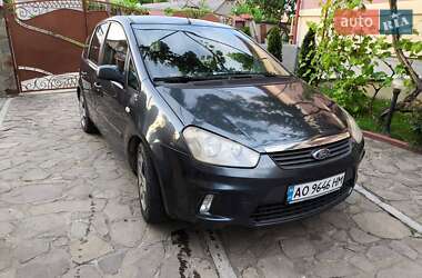 Цены Ford Focus C-Max Дизель