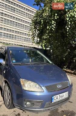 Цены Ford Focus C-Max Дизель
