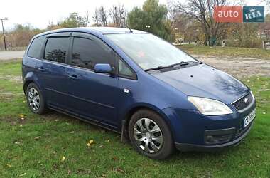 Цены Ford Focus C-Max Дизель