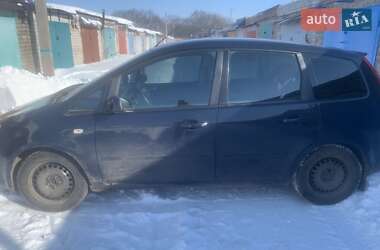 Ціни Ford Focus C-Max Дизель