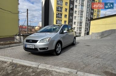 Ціни Ford Focus C-Max Дизель