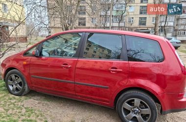 Ціни Ford Focus C-Max Дизель