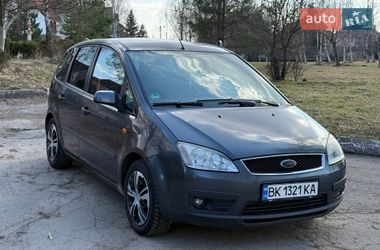 Ціни Ford Focus C-Max Дизель