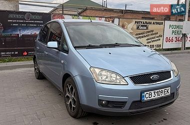 Ціни Ford Focus C-Max Дизель