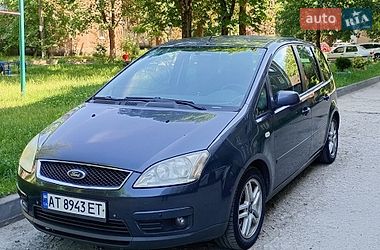 Цены Ford Focus C-Max Дизель
