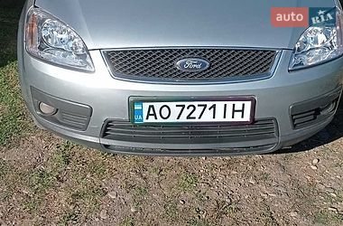 Цены Ford Focus C-Max Дизель