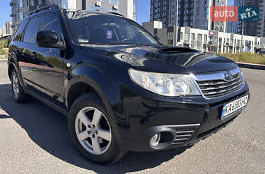 Ціни Subaru Forester Дизель