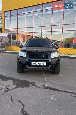 Ціни Land Rover Freelander Дизель