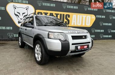 Ціни Land Rover Freelander Дизель