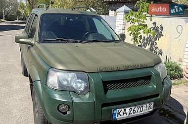 Цены Land Rover Freelander Дизель