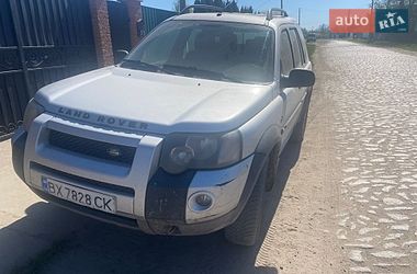 Ціни Land Rover Freelander Дизель