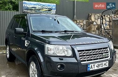 Цены Land Rover Freelander Дизель