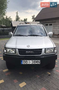 Ціни Opel Frontera Дизель