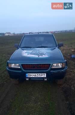 Цены Opel Frontera Дизель