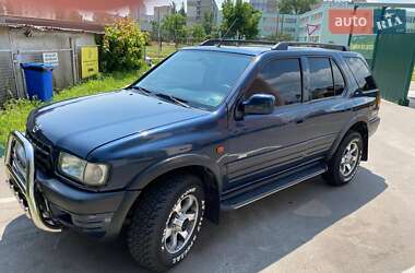 Ціни Opel Frontera Дизель