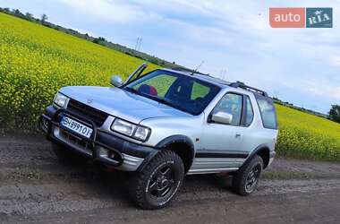 Цены Opel Frontera Дизель