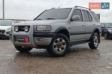 Цены Opel Frontera Дизель