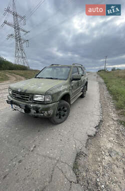 Цены Opel Frontera Дизель