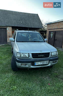 Ціни Opel Frontera Дизель