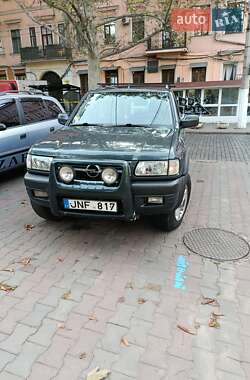 Цены Opel Frontera Дизель