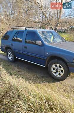 Цены Opel Frontera Дизель