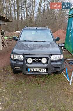 Цены Opel Frontera Дизель