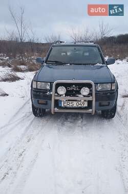 Ціни Opel Frontera Дизель