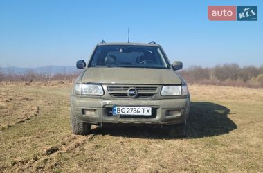 Ціни Opel Frontera Дизель