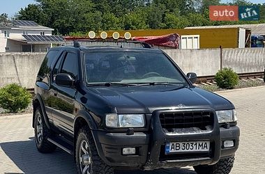 Цены Opel Frontera Дизель