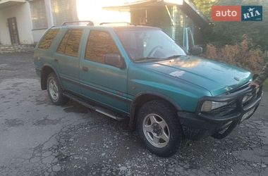Цены Opel Frontera Дизель