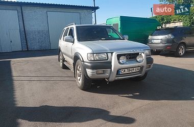Ціни Opel Frontera Дизель