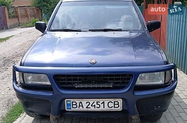 Ціни Opel Frontera Дизель