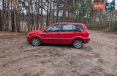 Цены Ford Fusion Дизель