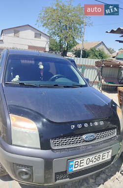 Цены Ford Fusion Дизель