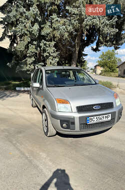 Ціни Ford Fusion Дизель