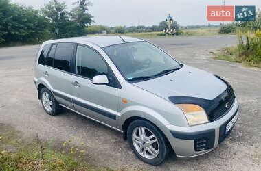 Цены Ford Fusion Дизель