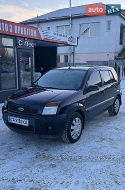 Цены Ford Fusion Дизель