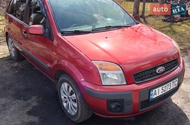 Ціни Ford Fusion Дизель