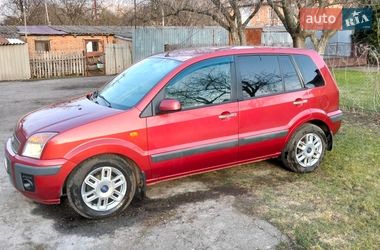 Ціни Ford Fusion Дизель