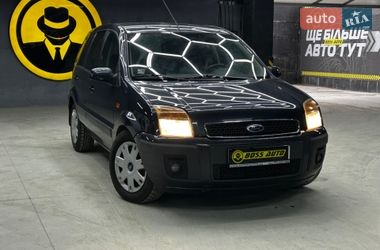 Ціни Ford Fusion Дизель