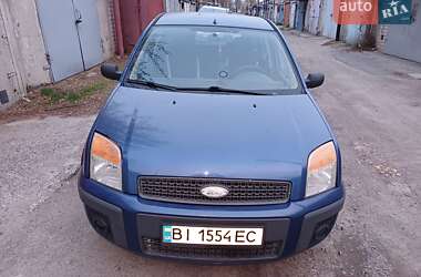 Ціни Ford Fusion Дизель