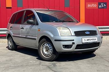 Цены Ford Fusion Дизель