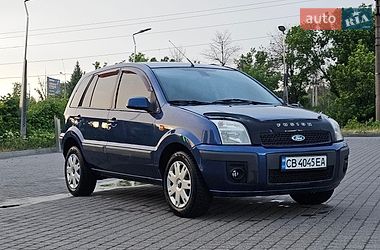 Цены Ford Fusion Дизель