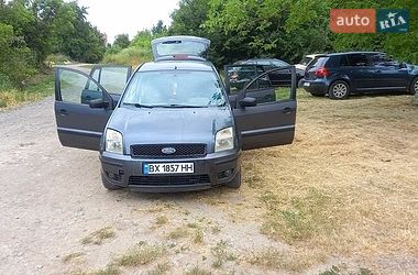 Цены Ford Fusion Дизель