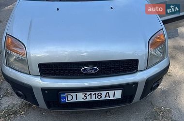 Ціни Ford Fusion Дизель