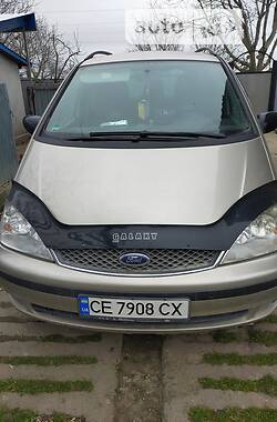 Цены Ford Galaxy Дизель